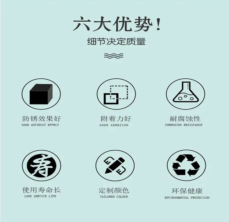蜂窝纸板纸箱